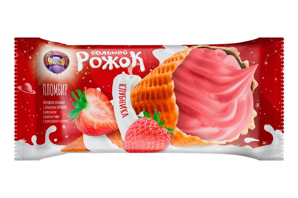 Мороженое пломбир  с ароматом клубники в вафельном сахарном рожке с шоколадной глазурью