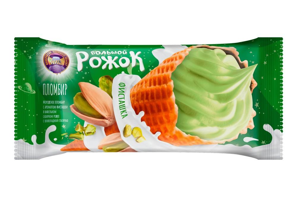 Мороженое пломбир с ароматом фисташки в вафельном сахарном рожке с шоколадной глазурью
