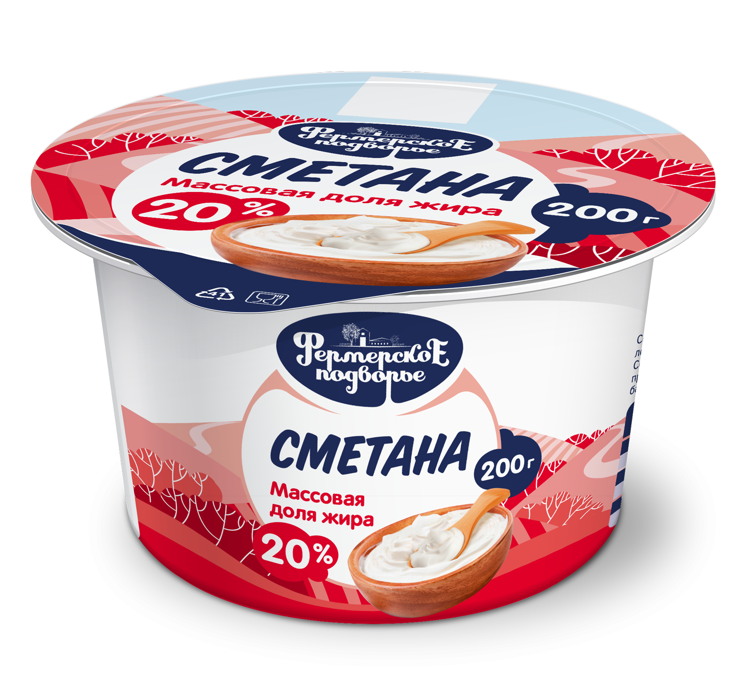 Сметана "Фермерское подворье" 20%