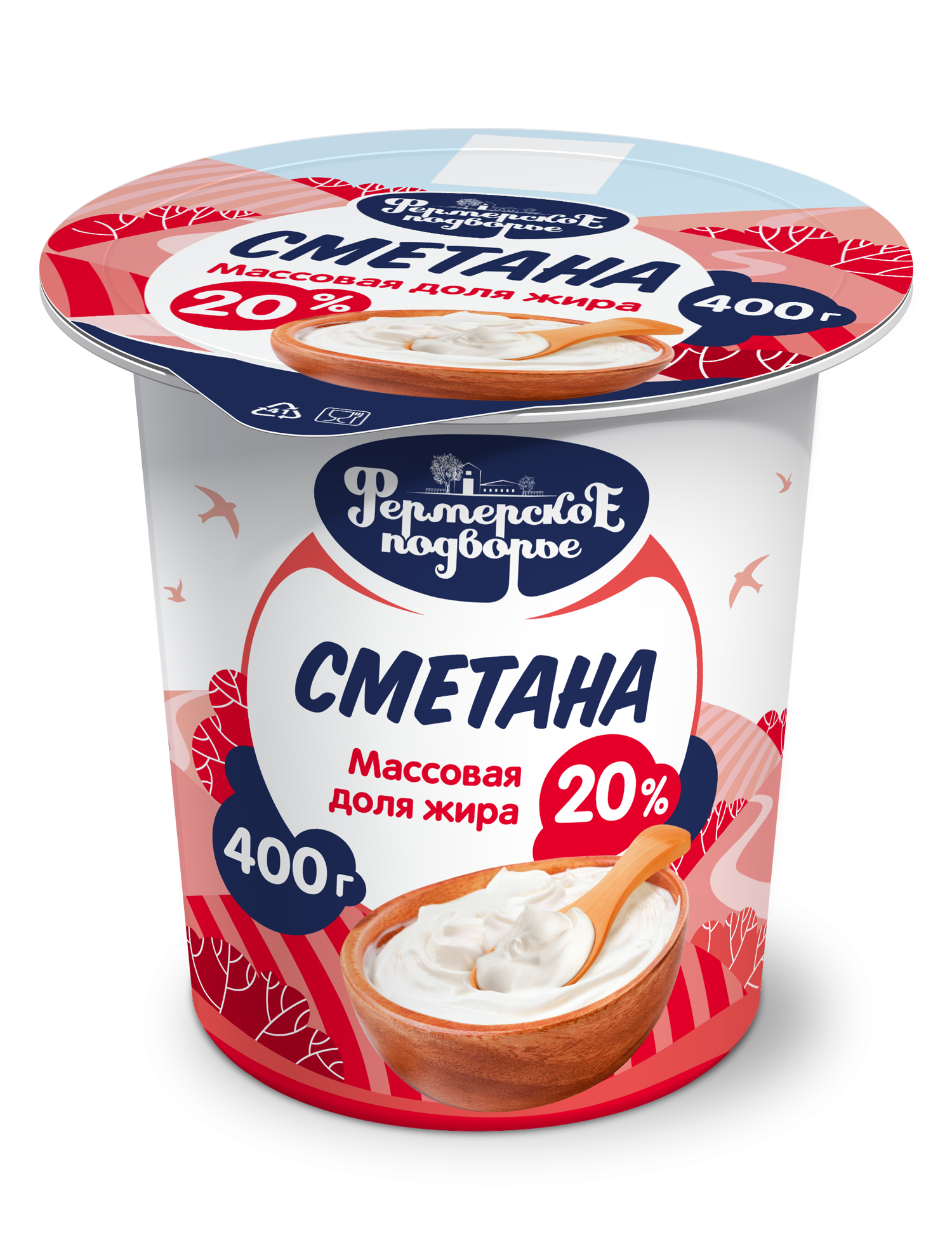 Сметана "Фермерское подворье" 20%