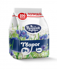 Творог "Фермерское подворье"  9%