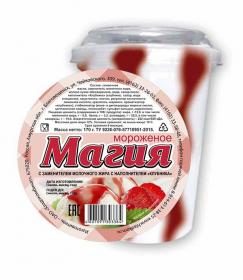 Мороженое с клубничным джемом "Магия"