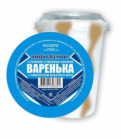 Мороженое с вареным сгущенным молоком "Варенька"