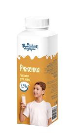 Ряженка