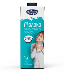 Молоко пастеризованное «Фермерское подворье» 2.5%
