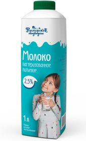 Молоко пастеризованное «Фермерское подворье» 2.5%