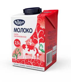 Молоко ультрапастеризованное «Фермерское подворье» 2.5%